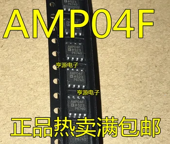 1-10DB AMP04FSZ AMP04FS AMP04F AMP04 SOP-8