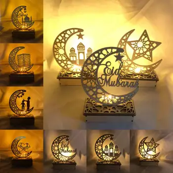 Ramadán dekoráció Fa világító holdlámpa DIY fa kézműves Lakberendezés Díszek Kreatív világítás Dekoratív lámpa
