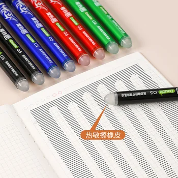 Zselés toll forrón törölhető toll Mitong márkájú aláírási toll 0,5 m irodai diák ecset toll négy szín dörzsölje könnyen törölhető