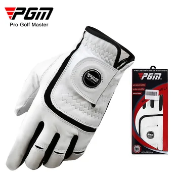 PGM 1db férfi golfkesztyű Micro puha szövet lélegző kényelmes illeszkedés mágneses jelölővel cserélhető golfozóknak fehér