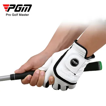 PGM 1db férfi golfkesztyű Micro puha szövet lélegző kényelmes illeszkedés mágneses jelölővel cserélhető golfozóknak fehér