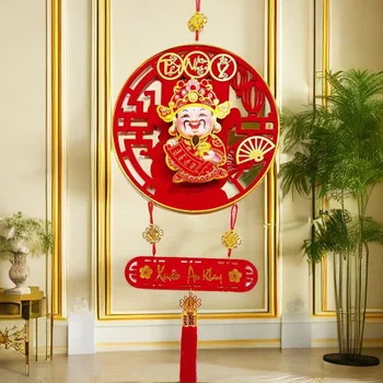 A gazdagság örömteli istene medál A gazdagság istene Ginkgo biloba sárkány év dekoráció elektromos vietnami sárkánydísz