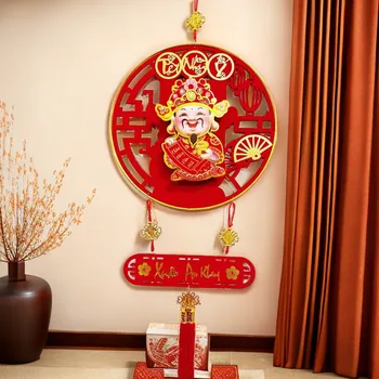 A gazdagság örömteli istene medál A gazdagság istene Ginkgo biloba sárkány év dekoráció elektromos vietnami sárkánydísz