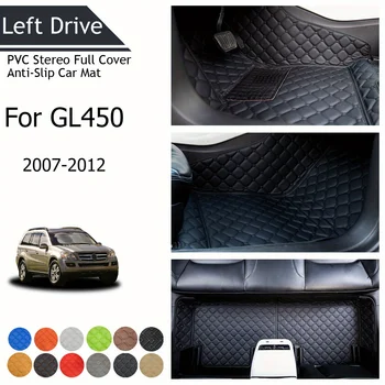 【LHD】Mercedes-Benz esetén GL450-hez (7ülések)2007-2012 háromrétegű PVC sztereó teljes fedelű csúszásgátló autószőnyeg autó padlószőnyeg autó