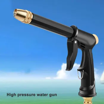 Hordozható nagynyomású vízpermetező nagynyomású pisztoly tisztításhoz Könnyen hordozható erős teljesítmény Erős nyomás gumicsővel