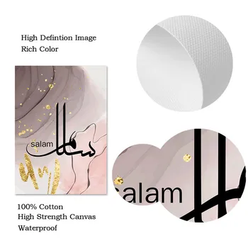 Béke Szerelem Salam Arab kalligráfia plakátok Rózsaszín arany márvány művészeti nyomatok Vászon festészet Modern kép Nappali Lakberendezés