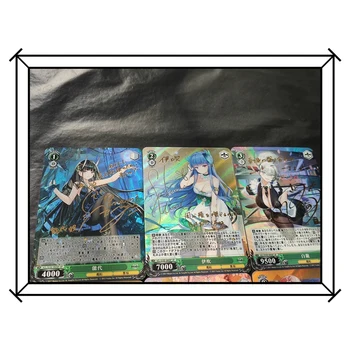 DIY Azur Lane 9PCS/SET Anime gyűjtőkártya Társasjáték kártya játékok Bronzosítás USS Helena IJN Isuzu Flash kártya Karácsonyi ajándék