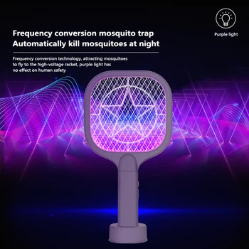 1 ~ 5DB Az 1-ben szúnyogütő USB újratölthető Fly Zapper Swatter lila lámpával csábító csapda Nyári éjszakai baba alvás