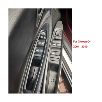 6554.HA Fő elektromos ablakemelő kapcsoló Autó ablakemelő kapcsoló Citroen C4 2004-2010 (automatikus tükör)