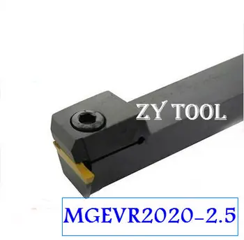 MGEVR2020-2.5 Eszterga hornyoló szerszámok 20 * 20 * 125mm 2,5 szélesség Külső beszúrás esztergaszerszám tartó CNC esztergaszerszám