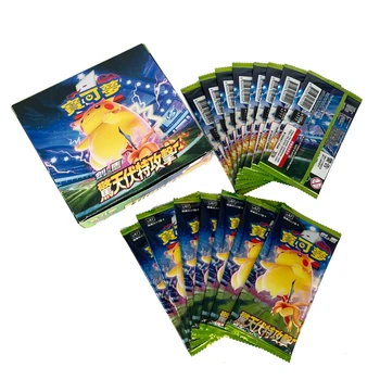 Pokemon 150db/set Kard és pajzs TCG kártyák Hagyományos kínai változat PTCG energiakártyák Ritka kártyák gyűjteménye Játékok gyerekeknek Ajándékok