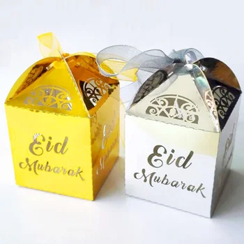 10db Eid Mubarak csokoládé cukorka doboz Ramadan Kareem DIY ajándékdobozok Iszlám Muszlim Fesztivál Boldog Al-Fitr Rendezvény Party kellékek