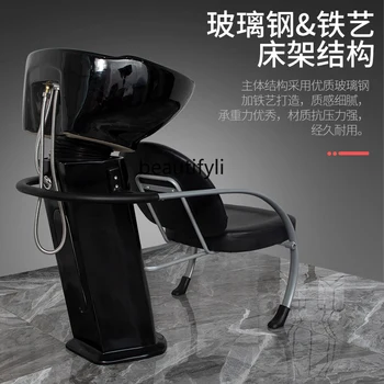 Borbélyüzlet ülő samponos szék Hajmosó szék Egyszerű fodrászat Japán félig fekvő öblítőágy