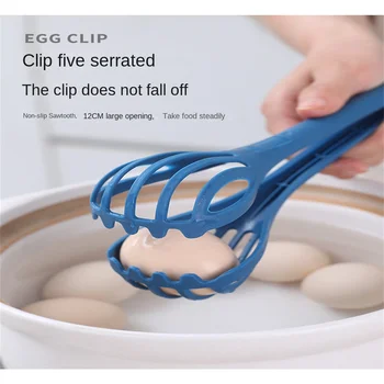 1 ~ 10DBS Multifunkcionális tojásverő Tojás tej habverő tésztafogó Élelmiszer-klipek keverő Kézi keverő Kichen krém sütőszerszám konyha