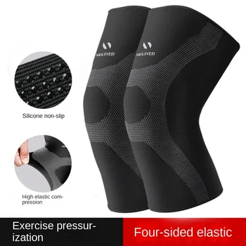 2db/pár hidegálló térdvédők Fitness Sport csúszásmentes rugalmas térdpárna hüvely kosárlabdához kötött nylon meleg
