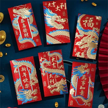 Az egyszerű profit egyedülálló divat Luxus kínai újévi ajándékok Újévi piros borítékok Otthoni kellékek igénye Egyszerű R Praktikus