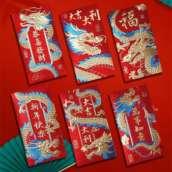 Az egyszerű profit egyedülálló divat Luxus kínai újévi ajándékok Újévi piros borítékok Otthoni kellékek igénye Egyszerű R Praktikus