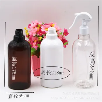 500ml PET műanyag palack Kis egér Üres palack Kézi szórópisztoly Palackozott parfümös üveg Virágok öntözése