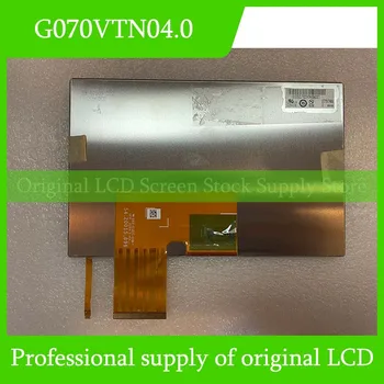 G070VTN04.0 7,0 hüvelykes eredeti LCD kijelző panel Auo vadonatúj és gyors szállításhoz 100% -ban tesztelt