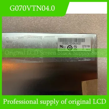G070VTN04.0 7,0 hüvelykes eredeti LCD kijelző panel Auo vadonatúj és gyors szállításhoz 100% -ban tesztelt
