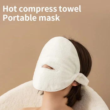 Újrafelhasználható forró törülköző maszk Bőrkezelés Arcmaszk szépség Meleg és hideg gőz háztartási arcmosó törölköző kozmetológia Bőrápoló eszközök