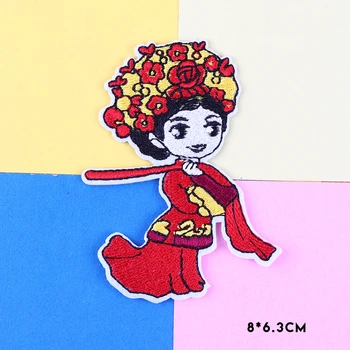 Kínai stílusú rajzfilm Új fajok hímzés Applikációk menyasszony Tapaszok ruházathoz Kiegészítők Táska Póló dekoráció Aranyos jelvények