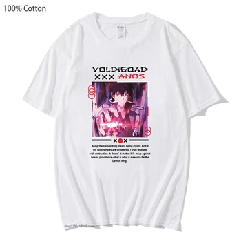 Maou Gakuin No Futekigousha pólók férfiaknak Voldigoad Manga grafikus póló Four Seasons 100% pamut utcai ruházat Női ruházat