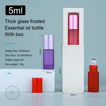 30Pcs 5ml matt üveg tekercs palackok csomagolódobozzal illóolaj injekciós üvegek üres újratölthető parfümös üveg vastag üveg
