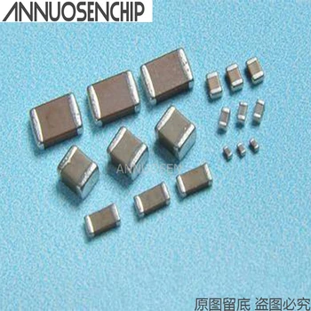 200PCS Új és eredeti chipkondenzátorok SMD 0603 22UF 226M 16V X5R 10%
