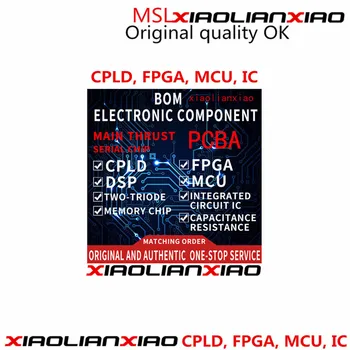 1db xiaolianxiao HMC629ALP4ETR QFN-24 Eredeti minőség OK PCBA-val feldolgozható