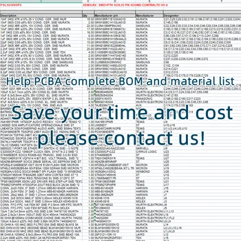 10Db/Lot LM2676S-ADJ/NOPB Súgó PCBA teljes anyagjegyzék és anyaglista
