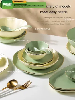 KAWASIMAYA Light Luxury European Gold Edge étkészlet Skandináv stílusú kerámia tálak Zöldséges tányérok Háztartási kombináció