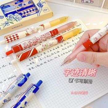 Yatniee 6db Kawaii Rose Gel toll Irodai írószer kiegészítők Aranyos tollak íráshoz Iskolai kellékek Aranyos tollak Kawaii cuccok