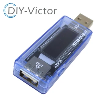 USB digitális LCD kijelző töltő Orvosi áramérzékelő teszt Áram tesztelő akkumulátor voltmérő ampermérő