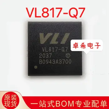 VL812-Q7 VL813-Q7 VL817-Q7 Ultra nagy sebességű HUB3.0/3.1 chipcsomag QFN76