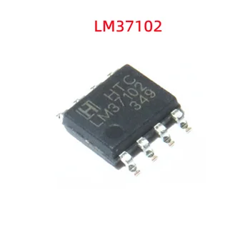 5db/lot LM37102 LM37102D ÚJ eredeti eredeti chipcsomagolás 8-SOP