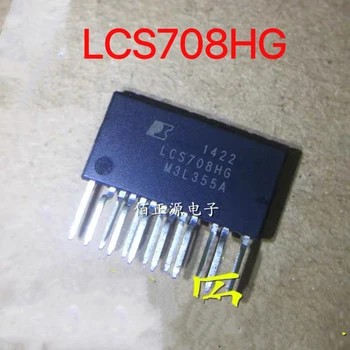 LCS708HG LCS708 energiagazdálkodási chipcsomag ESIP-16C új eredeti készlet
