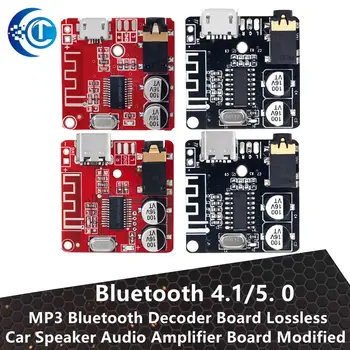 MP3 Bluetooth dekóder kártya veszteségmentes autós hangszóró Audio erősítő kártya módosított Bluetooth 4.1 / 5. 0 sztereó vevő modul