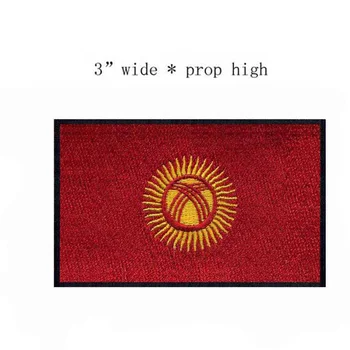 Kirgizisztán hímzés zászlófolt 3