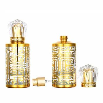 5db Arab illat újratölthető palack Luxus arany porlasztó csavaros nyakú szivattyú üres kerek üveg spray köd parfümös palackok 50ml