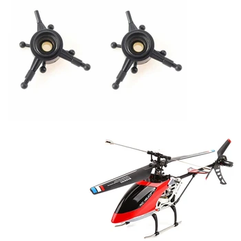 2Pcs V912-11 forgólemez Wltoys XK V912 V912-A V915-A RC helikopter repülőgép Drone alkatrészek