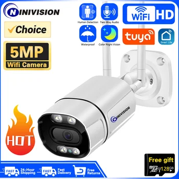 5MP IP kamera Mini WiFi megfigyelő kamera IR éjjellátó Tuya Baby Monitor biztonsági audiokamera az udvarra 24 órás szállítás