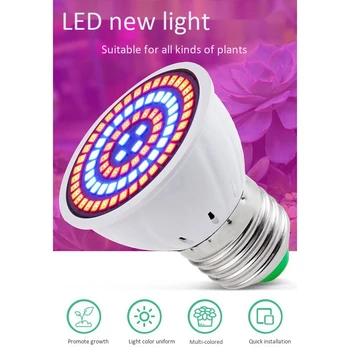 E27 80 LED növénytermesztő lámpa LED teljes spektrumú növekedési izzók csemete virág fito lámpa beltéri hidroponikus növények számára