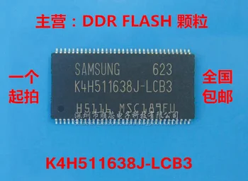 10 ~ 50DB K4H511638J-LCB3 100% vadonatúj eredeti 32M * 16 bites DDR részecskék Nagy készlet TSOP66 Nagy mennyiség és jó ár