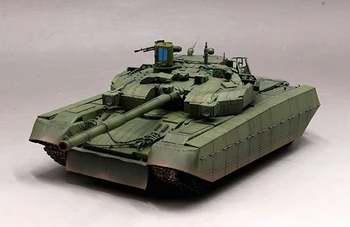 trombitás 09512 1/35 ukrán T-84BM Oplot fő harckocsi katonai bemutató játék műanyag összeszerelés építő készlet