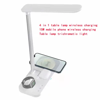4 In 1 asztali lámpa vezeték nélküli töltés, 15W mobiltelefon vezeték nélküli töltőasztal lámpa tricolor nem pólusfény