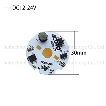 1W 3W nagy teljesítményű állandó áramú meghajtó LED alumínium alaplap DC3-5V DC6-12V DC12-24V PCB kártya hűtőborda hűtőborda
