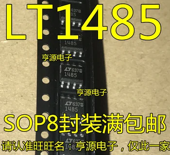 Új eredeti LTC1485CS8 LTC1485IS8 LT1485 LTC1485 SOP-8 chip adó-vevő chip IC