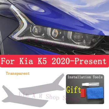 Kia K5 2020 2021 2022 TPU autó külső fényszórók karcvédő fólia Fényszórók javítása Matrica kiegészítők Refi