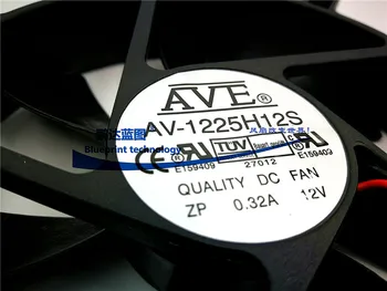 Új AV-1225H12S 12cm 12025 12v0. a Max légáramlási sebesség Ház hűtőventilátor 120 * 120 * 25MM